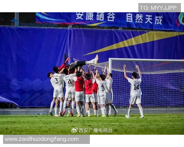 足球明星在西安精彩踢球视频全程播放尽享足球魅力与激情