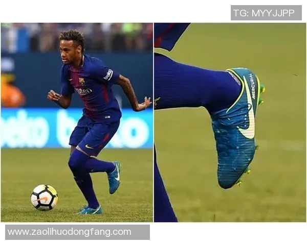 足球明星比赛中穿着的足球鞋款式与品牌解析 足球明星比赛中穿着的足球鞋款式与品牌解析