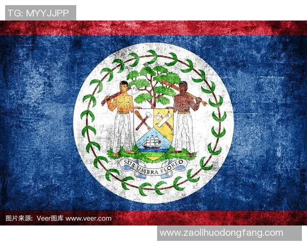 伯利兹足球明星最新名单及其在国际赛场上的表现分析