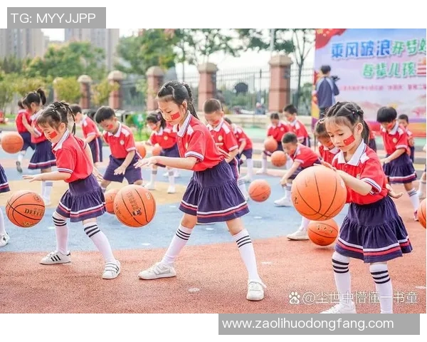 幼儿体育培训的重要性及其对孩子身心发展的积极影响探讨